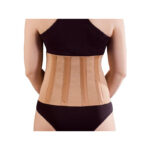 Ζώνη Οσφύος Deseze 20cm AC–1062