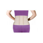 Ζώνη Οσφύος Πολλαπλών Παθήσεων AC–1063