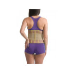 Ζώνη Οσφύος Neoprene με Μπανέλες One Size AC-1066B