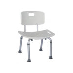 Καρέκλα Μπάνιου Με Πλάτη AC–382