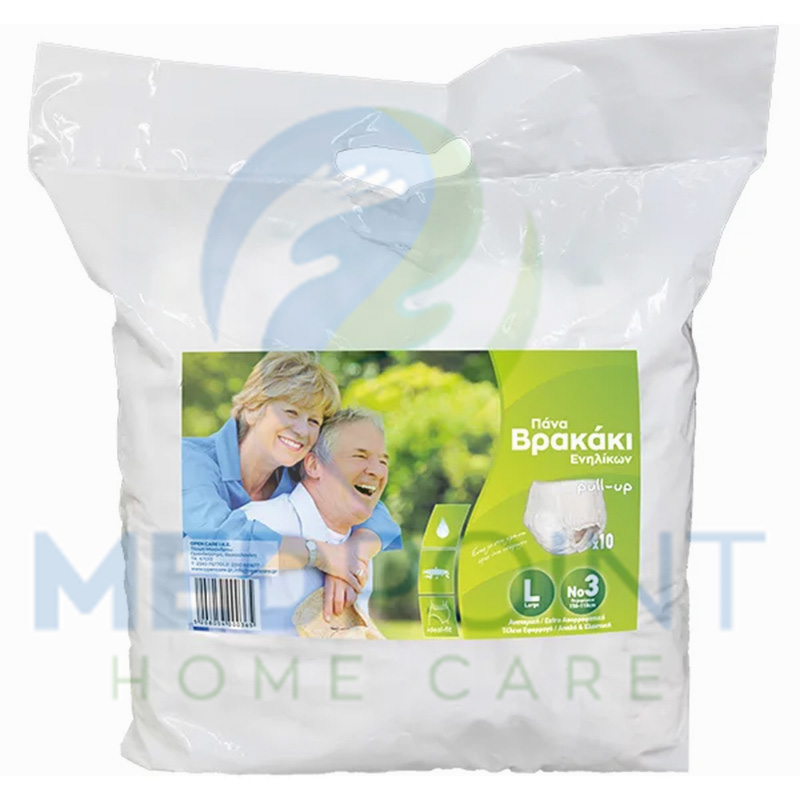 1 Πάνα Βρακάκι