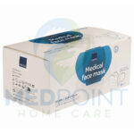 Ιατρική Μάσκα Προσώπου Abena Type IIR μπλε 50τμχ.