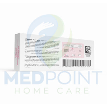 Τεστ εγκυμοσύνης Soft Care