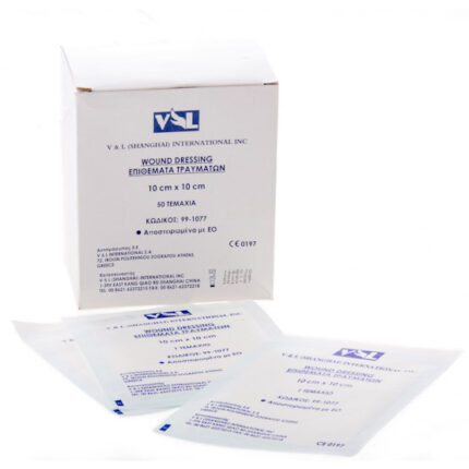 Επιθέματα Τραυμάτων 10cm Χ 30cm